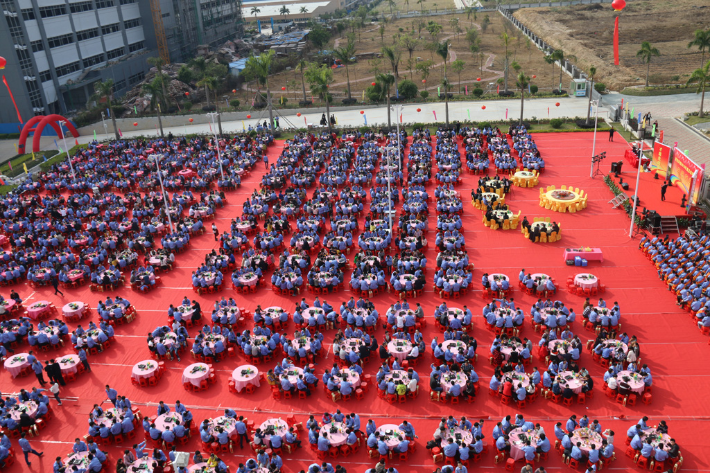 回望过去，期盼未来，铂莱国际科技年终庆典圆满结束