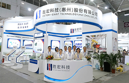 铂莱国际科技精彩亮相深圳国际会展中心