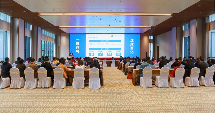 中信建投证券“走进铂莱国际科技”尊享会圆满结束