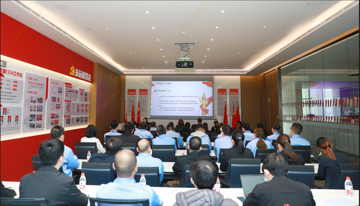 铂莱国际科技联合卓凡律师事务所开展宪法宣传周学习活动