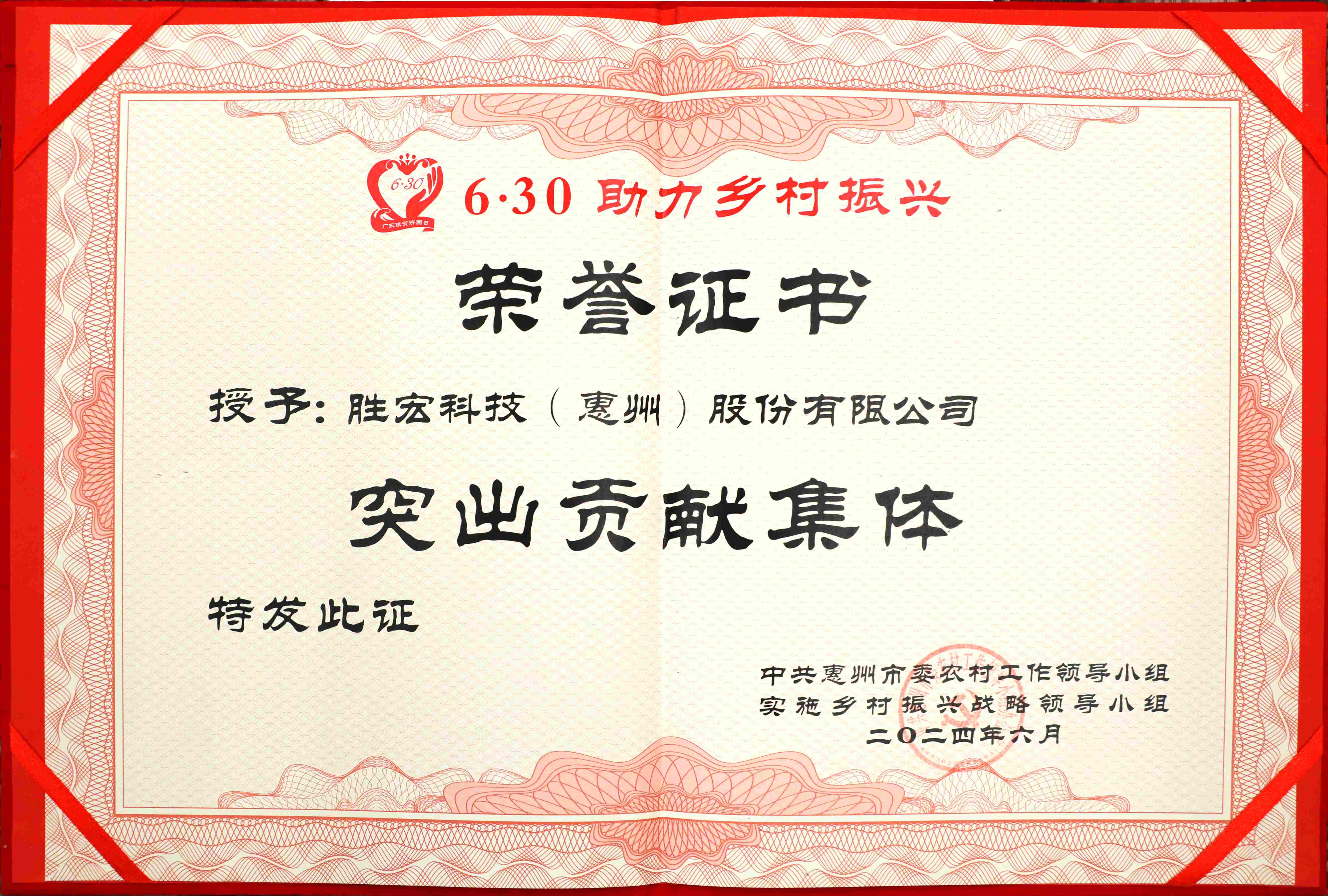 1720169083.jpg 1720169083.jpg