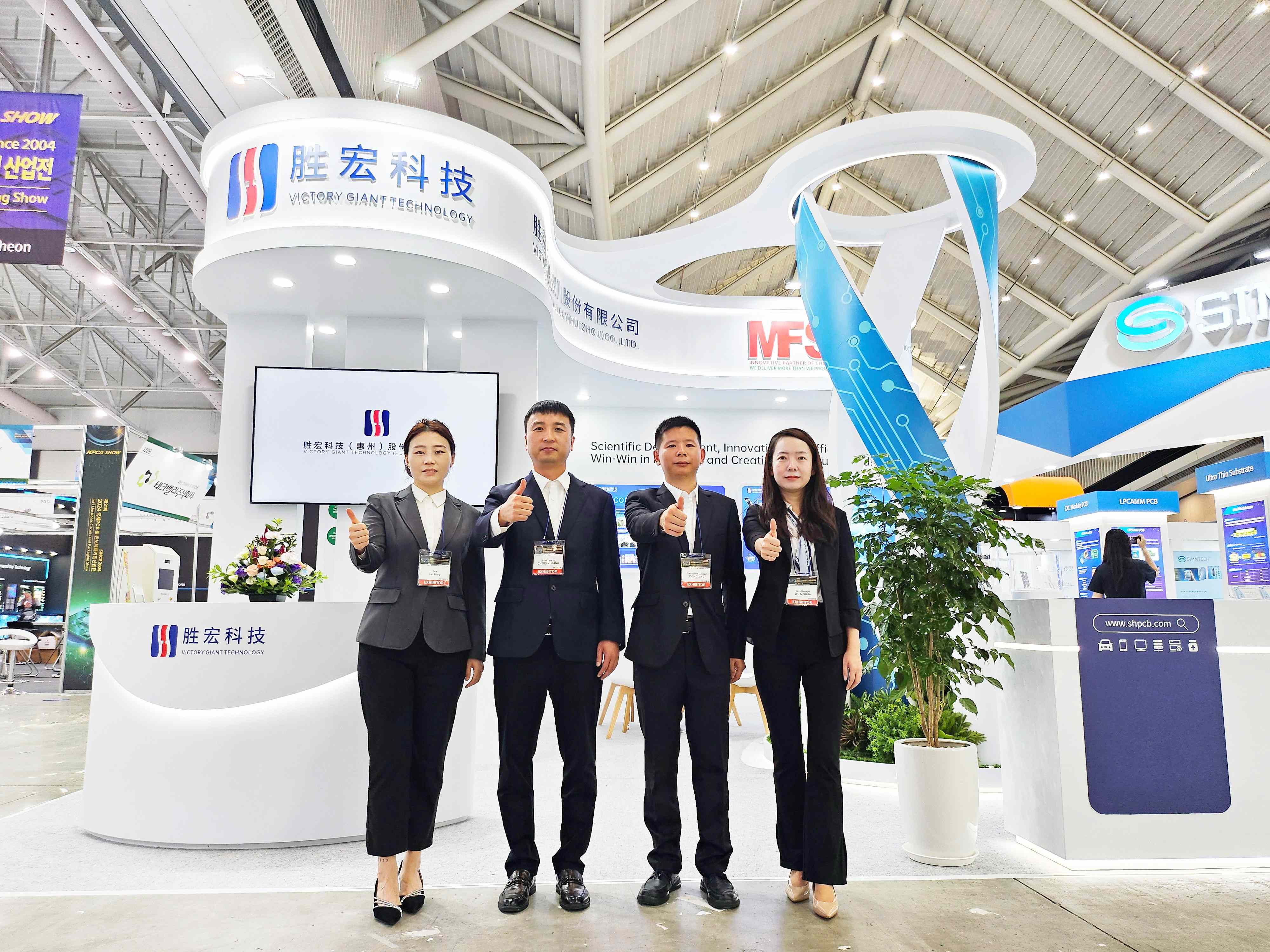 相约韩国 铂莱国际科技亮相KPCA SHOW 2024